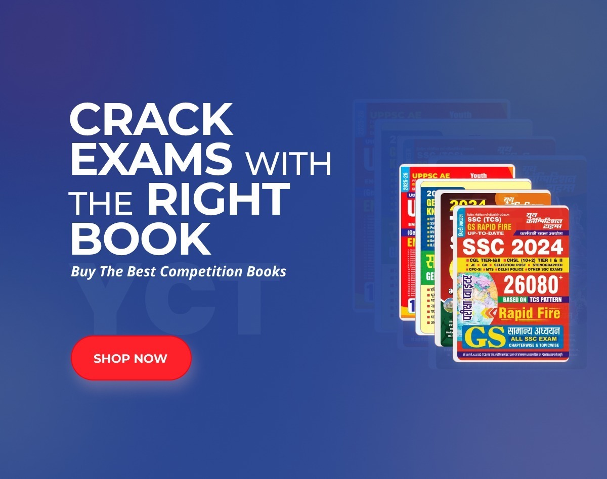 yct book