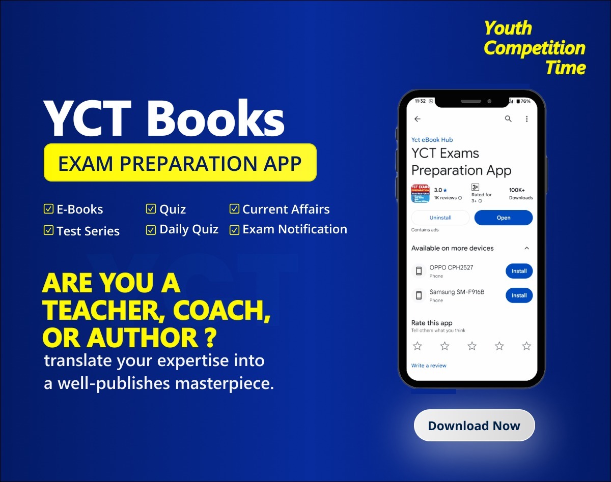 yct hero